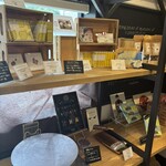 久遠チョコレート - 