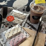 久遠チョコレート - 