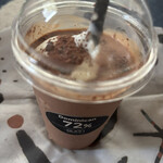 久遠チョコレート - 