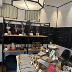 久遠チョコレート - 