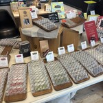 久遠チョコレート - 