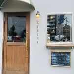 パスタ チェルキ - 