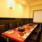 Dotonbori Imai Hon Ten