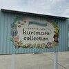 kurimaro collection