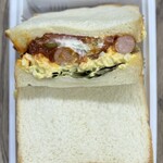 サンドイッチファクトリー・オー・シー・エム - 