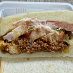 サンドイッチファクトリー・オー・シー・エム - 