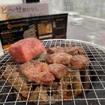 炭焼ホルモン えいた - 