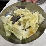 大衆酒場 やるきホルモン - 