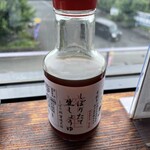 弓削多醤油 醤遊王国 - 