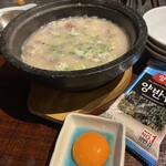 炭焼ホルモン えいた - 