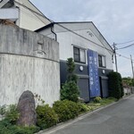 弓削多醤油 醤遊王国 - 