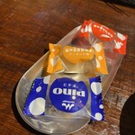 炭焼ホルモン えいた - 