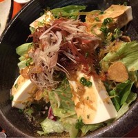 魚竹 - 