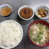 花園食堂