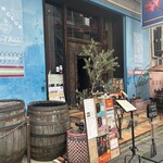 月島スペインクラブ - 