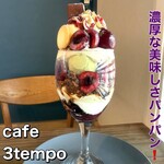 cafe3tempo - 
