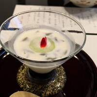 神楽家 - 