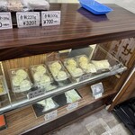 いせ桜 - いせ桜 ショーケース