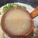 HAKATA RAMEN ADACHI - 