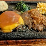 ゴールド ラッシュ 新宿東口店 - 