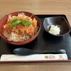 鶏三和 エクスパーサ御在所（下り）店