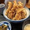 玉屋