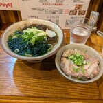 沖縄麺処 天願 - 