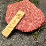 飛騨牛一頭家 馬喰一代 - 