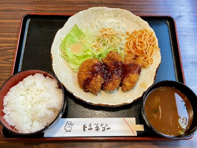 Kitchen Tokyo photo 5