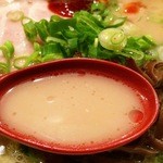 ラーメン凪 豚王 大宮店 - 