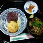 茶店　湊屋 - おはぎランチ