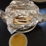 彩旬 - 秋ですから…　