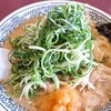 丸源ラーメン  幸手店