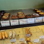 パンのお店 チャビ - 