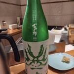 鮨 波やし - 百十郎 蒼面（純米吟醸）