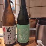 鮨 波やし - 右の日本酒、吉田蔵u（百万石乃白 生酒）