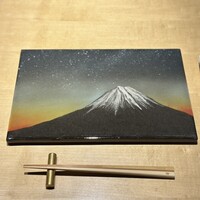 TTOAHISU - 