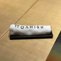 TTOAHISU - 