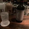 BAR 雲間の月