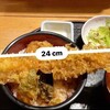 ふく佐屋 - 24㌢の穴子天