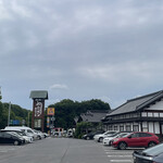 松乃家 - 2時過ぎに来たけどまだかなり車がとまって居た