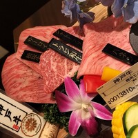 焼肉エクセレント 銀座店 - 