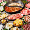 酒斗碗火鍋館 日本橋店