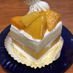 京橋千疋屋 東急百貨店たまプラーザ店 - 