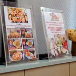 味楽 - 様々なメディアで取り上げられる人気店です。