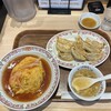 餃子の王将 沼津松長店