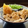丸亀製麺 岡崎店