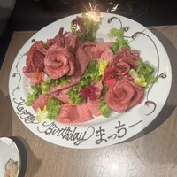 焼肉あきら - 