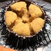 仙台藩 - 