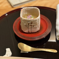 帰燕 - 